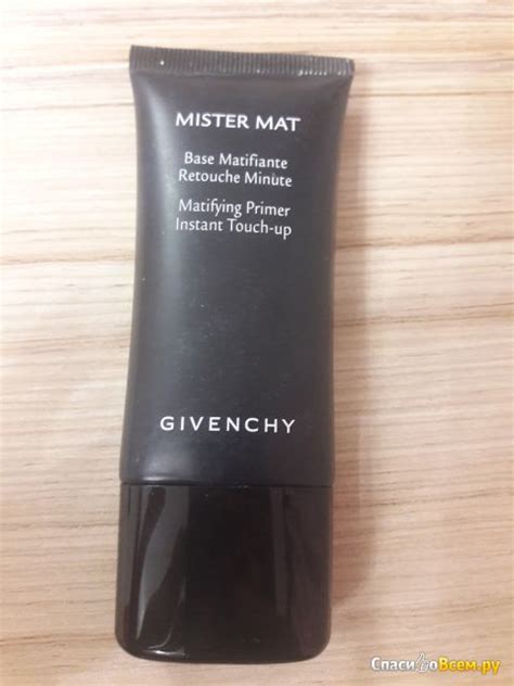 база под макияж givenchy mister mat|MISTER MAT .